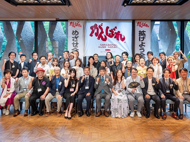 36名のご参加ありがとうございました！