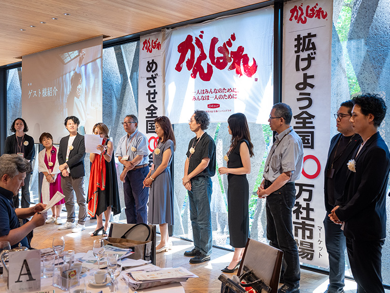 8名のゲスト参加ありがとうございました！