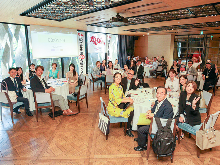 33名のご参加ありがとうございました！