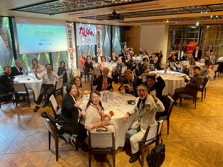 41名のご参加ありがとうございました！