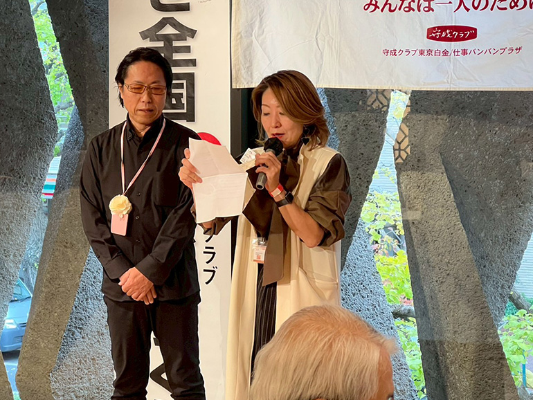 ゲスト様のご参加もありがとうございます！