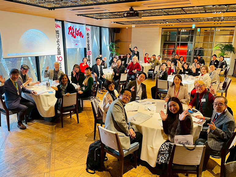 40名のご参加ありがとうございました！