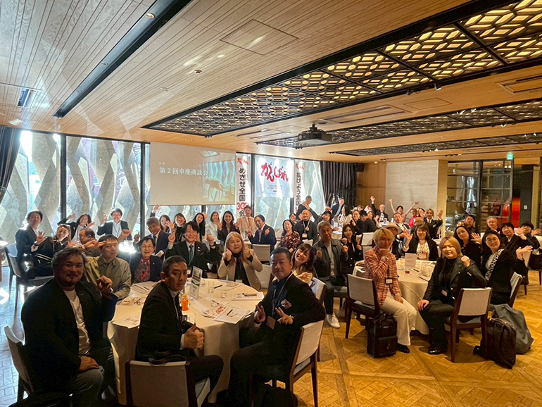 55名のご参加ありがとうございました