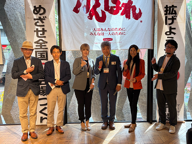 ゲスト様の入会ありがとうございます！
