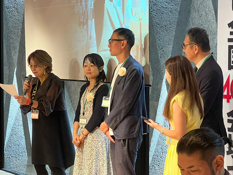 第74回定例会