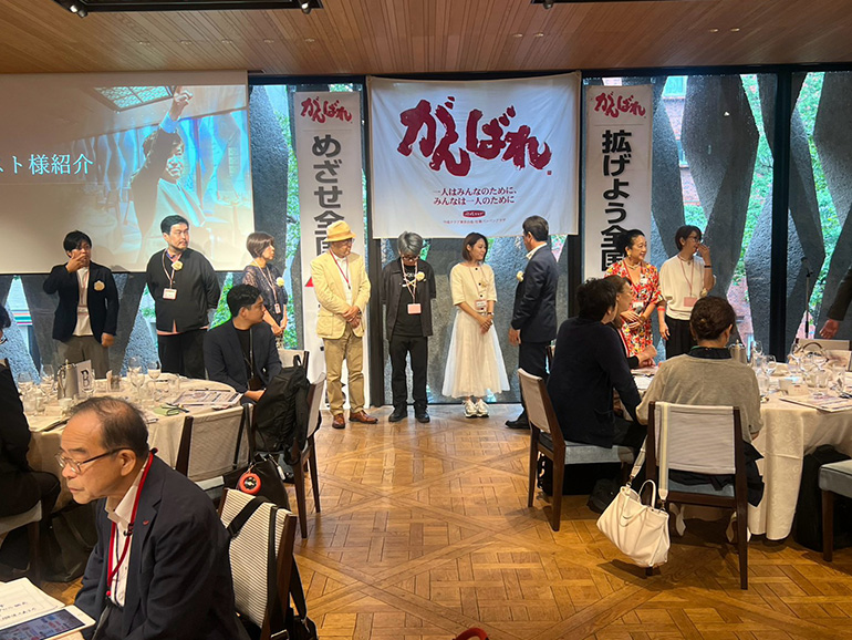 たくさんのゲストご参加もありがとうございました