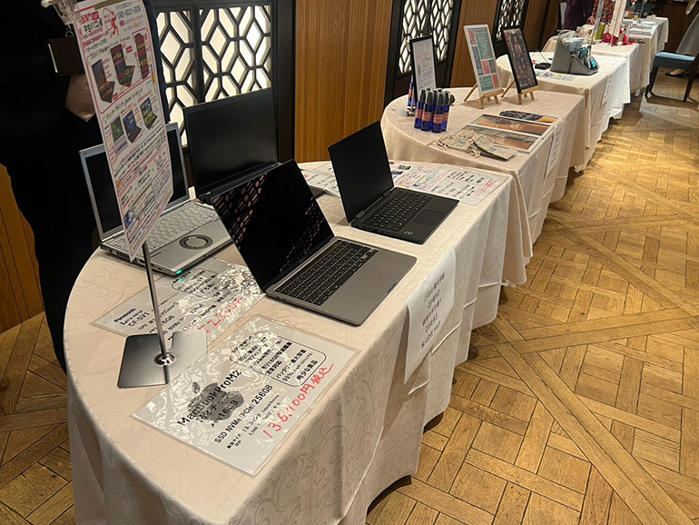 ブース出展